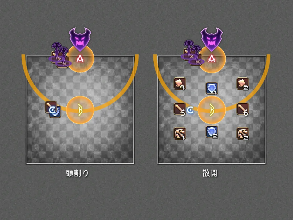 战术板预览